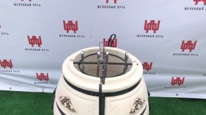 Тандыр "Александр"