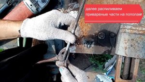 #VLAD500 #СЪЕМНИК #ПАССАТИЖИ#САМОДЕЛКИ КАК СДЕЛАТЬ СЪЕМНИК, СВОИМИ РУКАМИ!!! ?ШИКАРНАЯ САМОДЕЛКА!!!