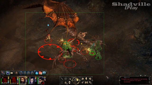 Кайл Молчаливый и Паледжина ⚔ Pillars of Eternity Прохождение игры #16 смотреть онлайн