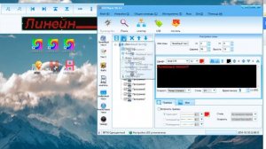 Краткая инструкция по использованию бегущих строк на базе контроллеров Listen