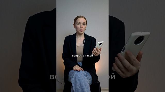 Лучший спикер