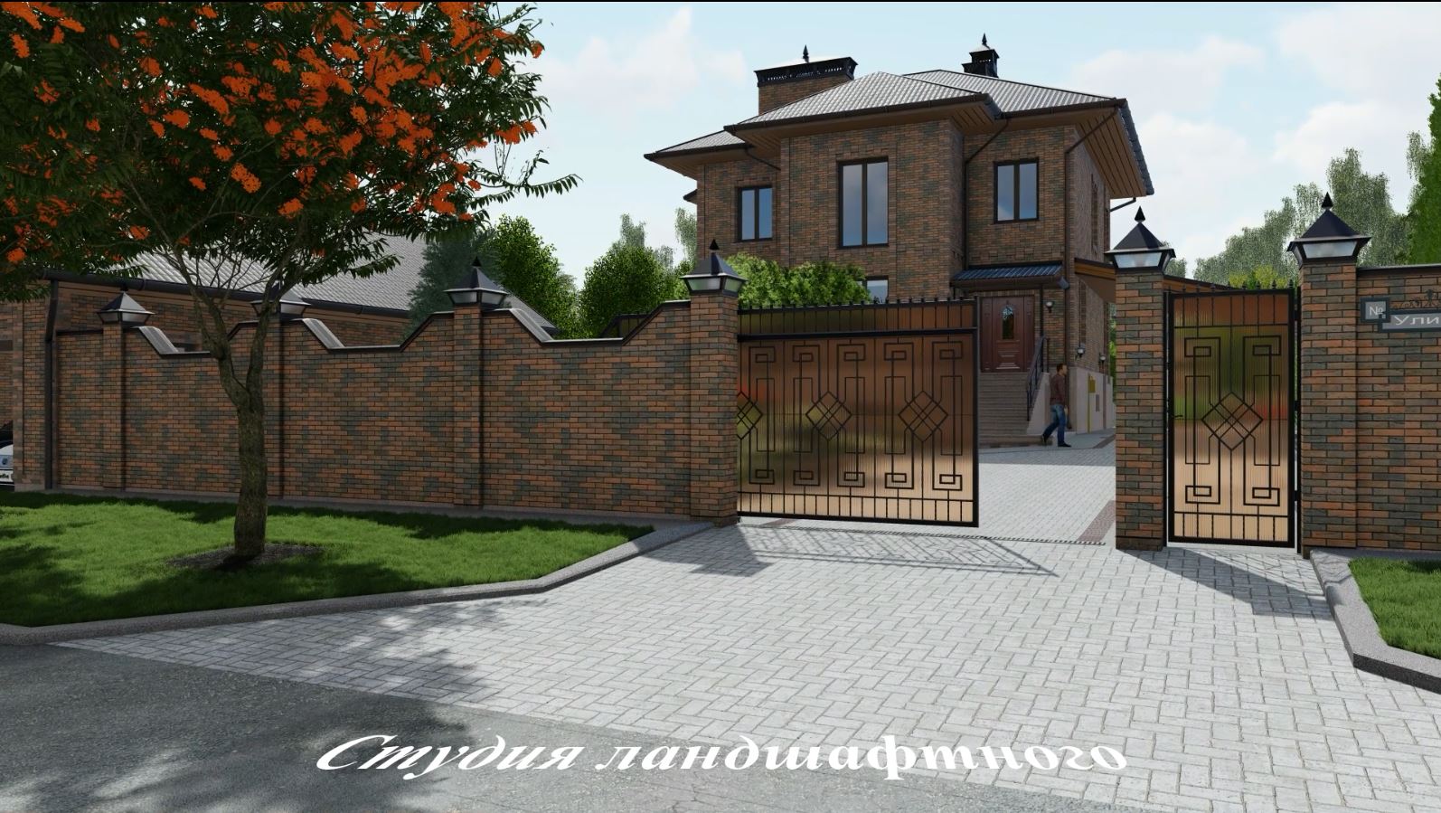 Ландшафтный дизайн. Проект участка 15 соток. Январь 2020..mp4