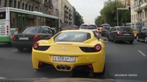 Ferarri в Центре Москвы