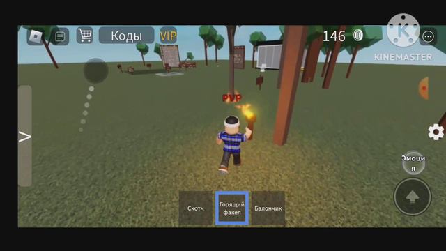 симулятор каналы видео номер 1 смотреть онлайн