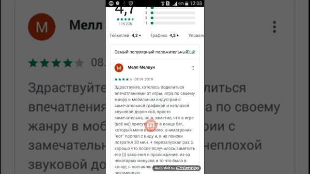 Меня эта музыка просто возбудила классная музыка Если кто знает Пишите в комментариях смотреть онлайн