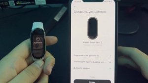 Xiaomi Mi Band 8 Global - Подробная Настройка и Подключение Браслета к АЙФОНУ Настройка Функций, Иг