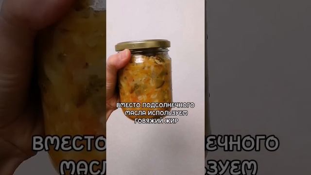 Готовим в деревне из натуральных продуктов заготовки "борщ" и "рассольник"