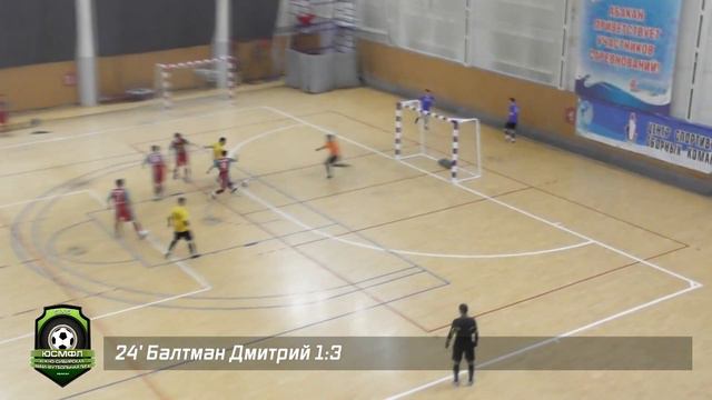 XIII Чемпионат ЮСМФЛ. Высшая лига. Иренек - Чалпан 5:4, 21.11.2021 г. Обзор