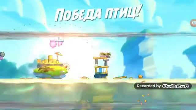 Angry birds 2 #3 Много нового ! смотреть онлайн