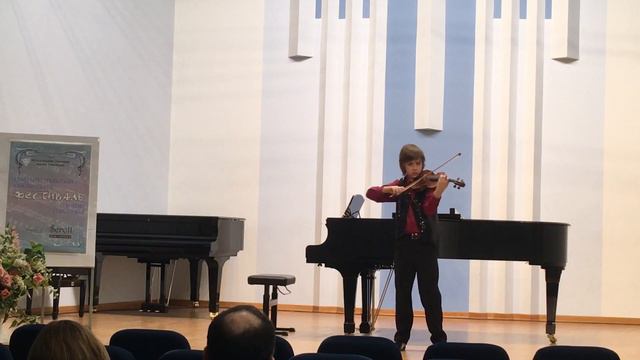 Ф. Крейслер  Речитатив и Скерцо