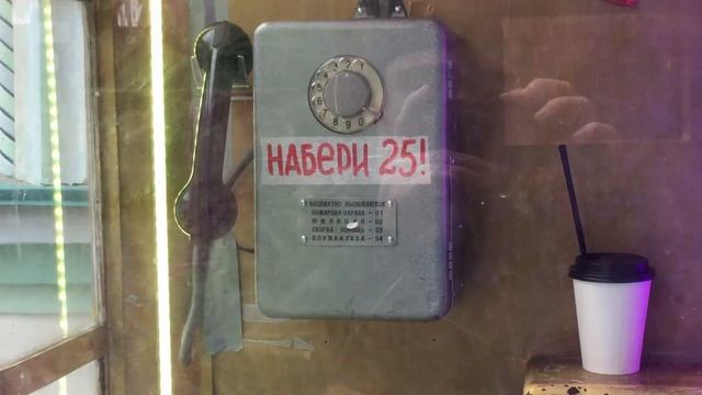 Измайловский Кремль смотреть онлайн