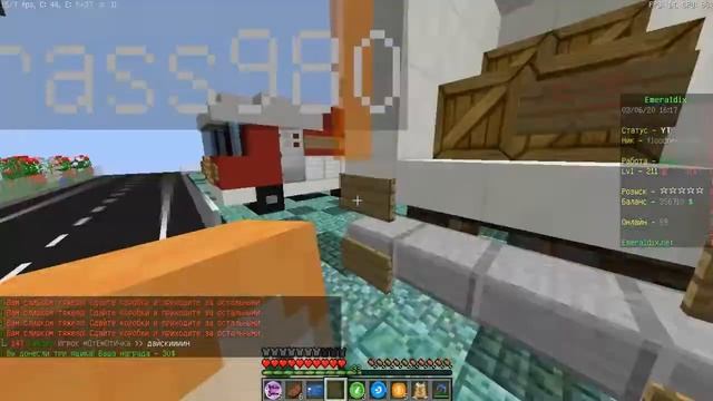 ЖИЗНЬ ЮТУБЕРА!#2// КУПИЛИ ВЕБ КАМЕРУ!?//ПЕРВЫЙ СТРИМ!// ПЕРВЫЕ ДОНАТЫ!//EMERALDIX 1.12.2 смотреть онлайн