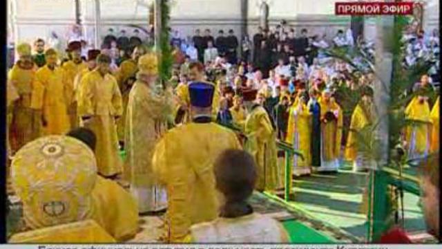 Патриарх Кирилл: новая философия бытия обращается к желудку