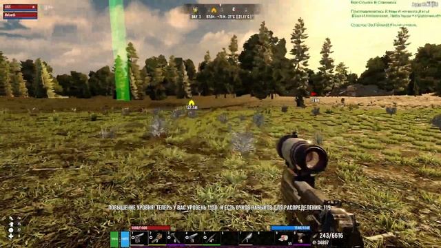 7 Days RU22 LIFE Сезон 4 Часть 4 #MotoRU22 #МотоРу22 смотреть онлайн