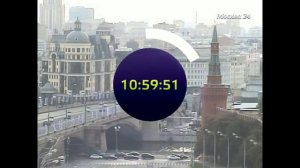 Заставки, новое начало часа (Москва-24, 24.09.12 - н.в.)