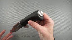 Новинка! Полевой нож НОКС "Асгард", клинок AUS8, рукоять кратон, краткий видео обзор и распаковка