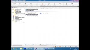 Подробная ( до мелочей ) установка и настройка VipNet Client 3