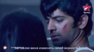 Клип Арнав и Кхуши