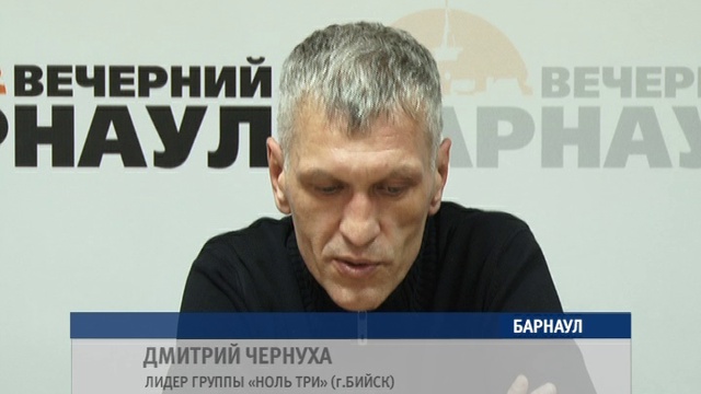 Плейлист 18.12.14 (16+) смотреть онлайн