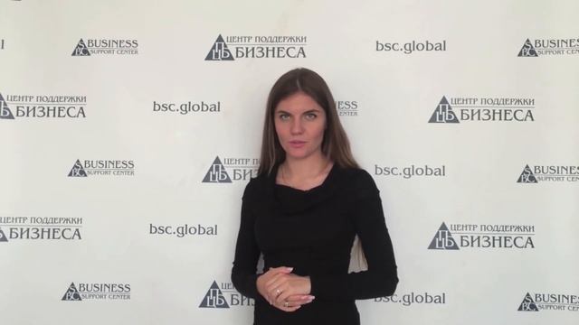 ПРОИЗВОДСТВО ДИСТИЛЛИРОВАННОЙ ВОДЫ КАК БИЗНЕС смотреть онлайн