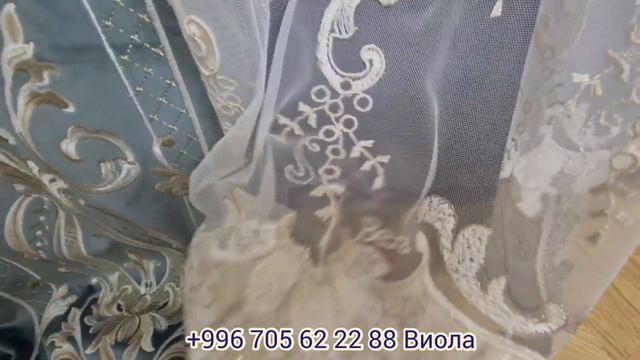 САМЫЕ МОДНЫЕ ШТОРЫ 2021-2022! БОРДЮНЫЙ БАРХАТ-ТРЕНД ГОДА 2021!ПОШИВ ШТОР ПО ИНДИВИДУАЛЬНЫМ РАЗМЕРАМ