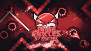 Nine circles 16%/Geometry Dash/#geometrydash #gd #ninecircles #hardest #игра #прохождение