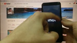 Hard reset Inoi 3 lite Удаление пароля Сброс настроек