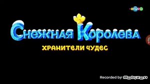 Карусель Анонсы (05.2006)