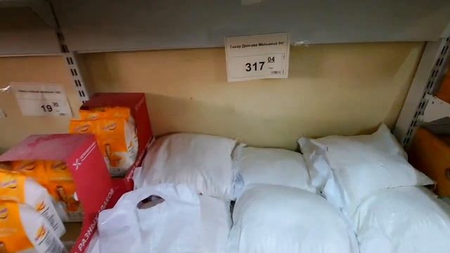 ДЕРЕВЕНСКИЕ ВЫЕХАЛИ В ГОРОД | ШОППИНГ | ПОКУПКИ | ОБЗОР | СЕЛЬСКАЯ ЖИЗНЬ В ГЛУБИНКЕ смотреть онлайн