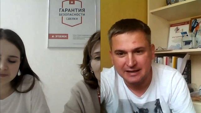 Новый тренинг для риэлторов по холодным звонкам | Обучение риэлторов | Отработка возражений смотреть онлайн