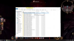 Загрузка старого сохранения в режиме Доблесть Baldur's Gate 3