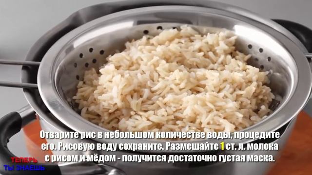 БЫСТРАЯ ПОДТЯЖКА и ОМОЛОЖЕНИЕ ! Теперь ЭТУ Маску Я БУДУ Делать ПОСТОЯННО ! смотреть онлайн