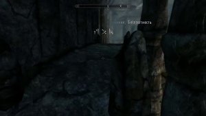 TES V  Skyrim Лучшее Зачарование Оружия