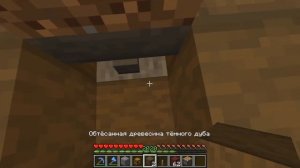 Автоматическая Ферма шерсти для Майнкрафта 1.14+ // Ферма в Minecraft