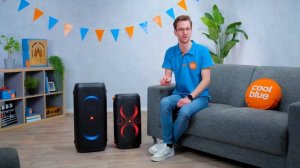 JBL Partybox 310 und JBL Partybox 110 | Der Vergleich