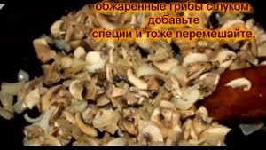 Курник рецепт