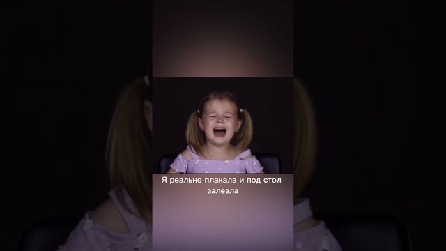 Самая маленькая актриса сериала «Слово Пацана"