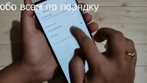 Телефон Realme 8 как сделать скриншот снимок экрана смартфона разные способы