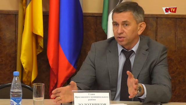 Глава Ярославского района ответил протестующим ярославцам по стройке возле «Глобуса»