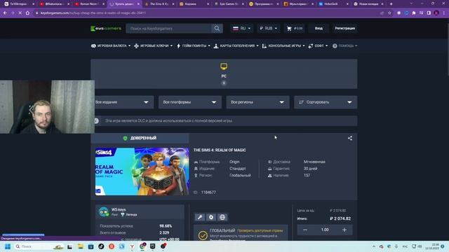 Я НЕДОВОЛЕН, ЧТО EPIC GAMES УБИЛО ВОЗМОЖНОСТЬ ПОКУПАТЬ  СИМС4 В РОССИ , ГДЕ КУПИТЬ ? #neon #roman