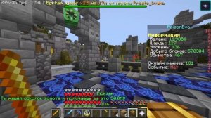 PRISON EVO | КАК НАЙТИ ВСЕ ЗОЛОТЕ ГОЛОВЫ  DIAMOND WORLD