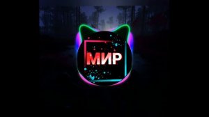 Чингисхан- МАМА АМА КРИМИНАЛ