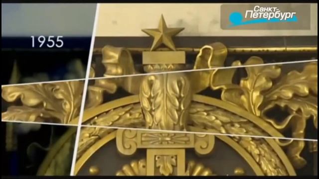 Санкт-Петербургский Метрополитен: О станции метро: «Автово».