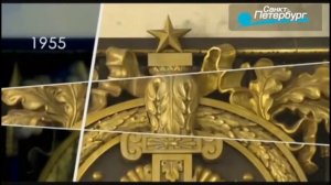 Санкт-Петербургский Метрополитен: О станции метро: «Автово».