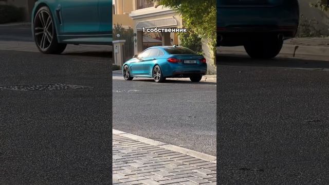 ?Ищешь себе свою машину в Дубае ?? , но боишься купить авто хлам ? Я помогу тебе под ключ ??? смотреть онлайн