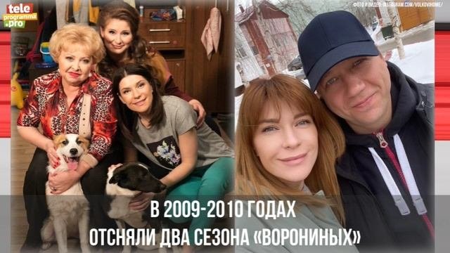 волкова_youtube