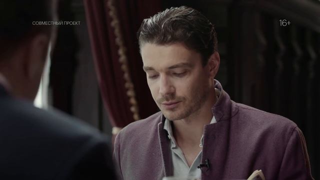 Максим Матвеев о жизни в карантине, воспитании сына и планировании бюджета смотреть онлайн