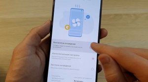 NUBIA RED MAGIC 6 - ТОПОВЫЙ ИГРОВОЙ СМАРТФОН С ЭКРАНОМ 165ГЦ!