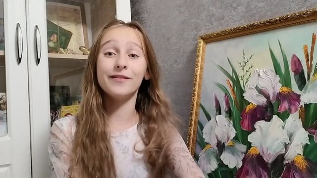 Нагорнова Мирослава Александровна: К. Бальмонт «Осенняя радость»
