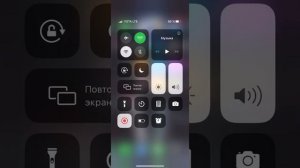 Нет звука при записи видео с экрана на iPhone/Как на Айфоне записать видео с экрана со звуком